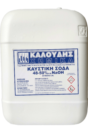 Kaloudis_kaustiki_soda Kaloudis_kaustiki_soda